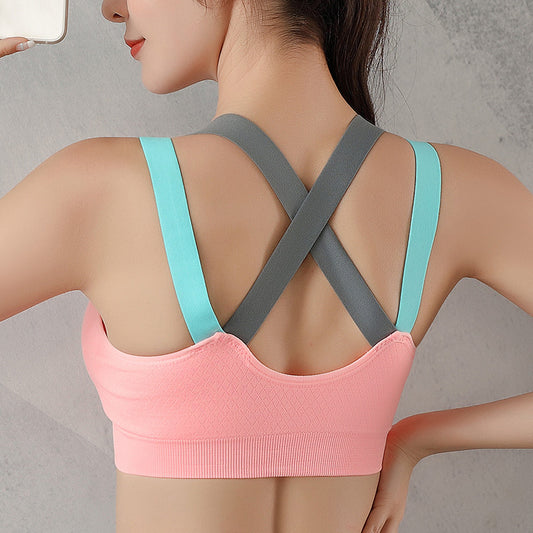 Women's Wear Beautiful Back Vest Sleep Underwear Bras