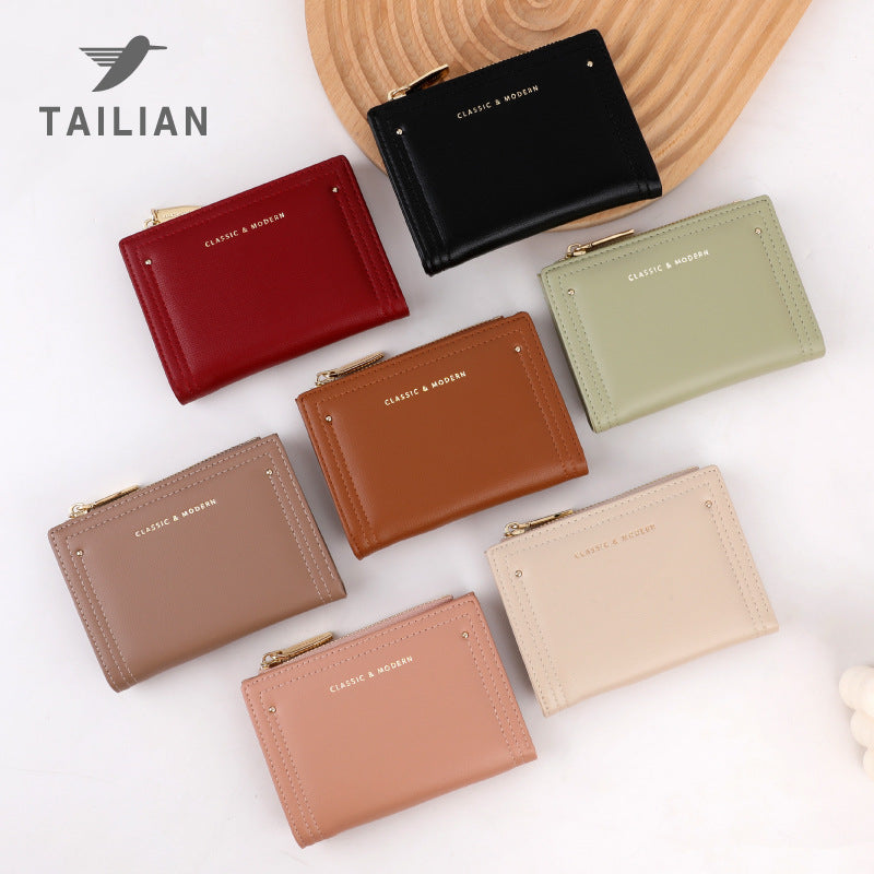 Slouchy Trendy Women's Short High-grade Folding Ladies Wallet