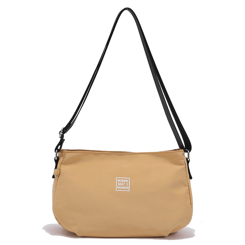 Women's Fashionable Nylon Cloth Simple Trendy Large Crossbody Bags