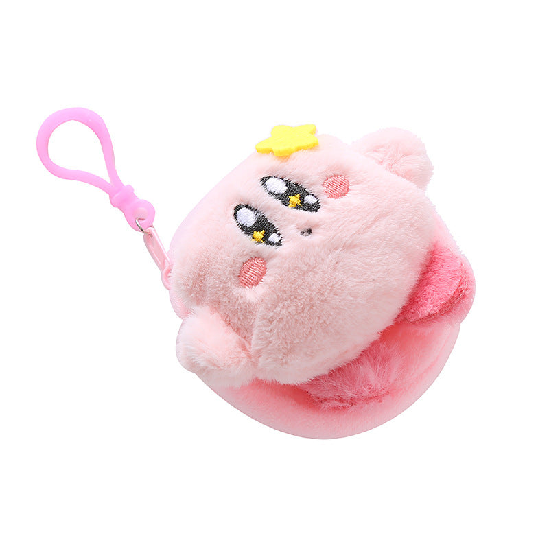 Plush Kirby Cute Pink Zipper Earphone Coin Purses