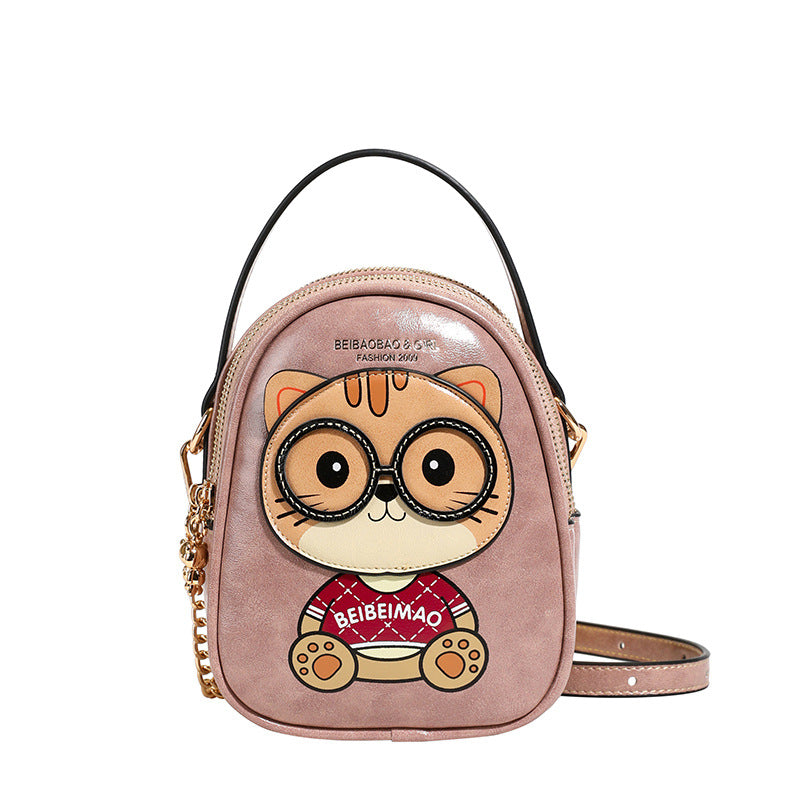 Women's Source Cell Summer Fashion Chain Mini Women's Messenger Bag