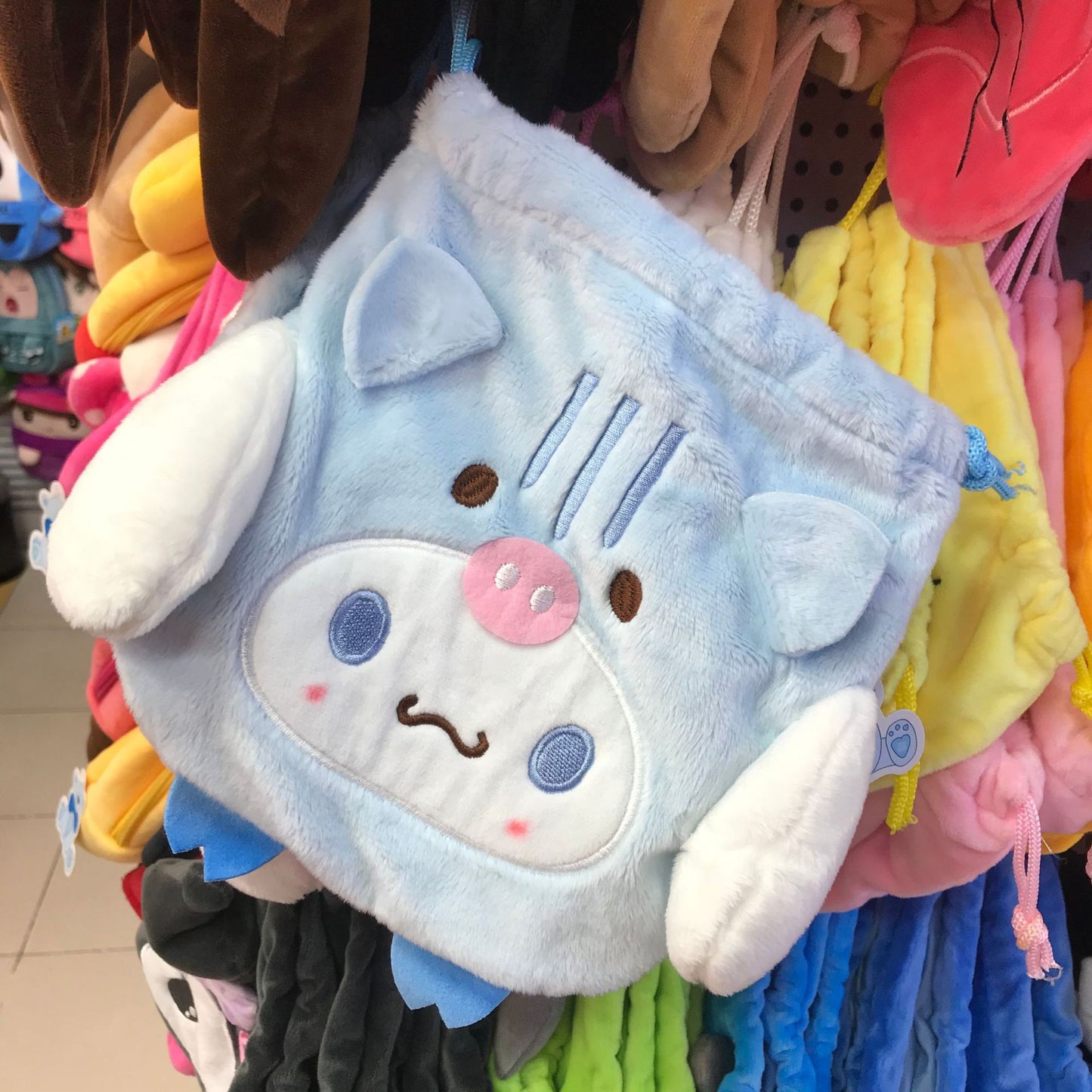 Women's & Men's & Plush Cute Drawstring Korean Mobile Bags