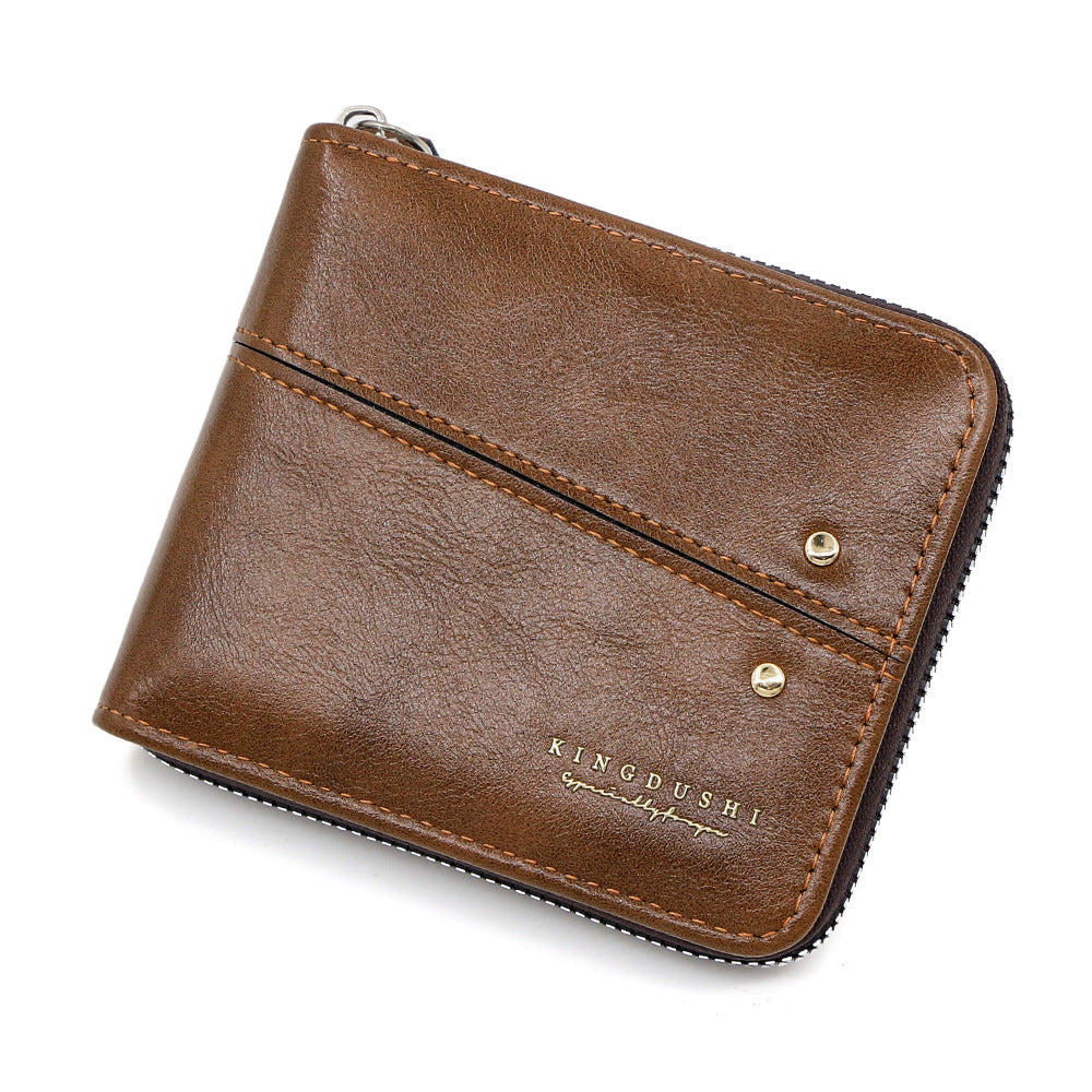 Men's Oil Wax Leather Stitching Short Chain Men's Wallet