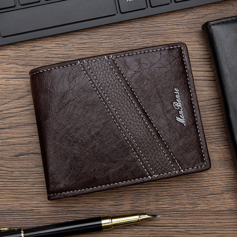 Men's Short Simple Business Leather Patchwork Zipper Men's Wallet