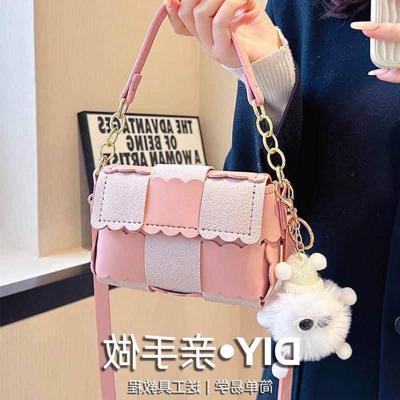 Hand-woven Make Cookies Yourself Pillow Material Women's Shoulder Bag