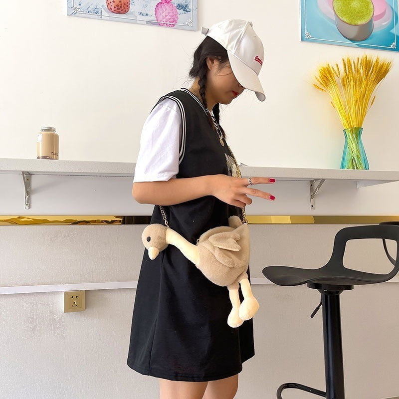 Women's Little Duck Cartoon Cute Plush Doll Bags