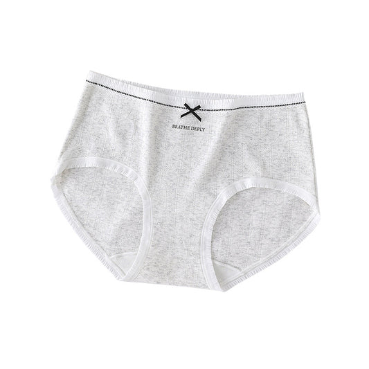 Women's Grade Gray Colored Mesh Jacquard Lengthened Panties