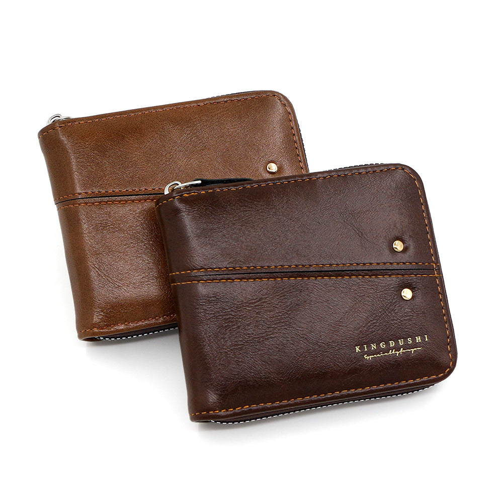 Men's Oil Wax Leather Stitching Short Chain Men's Wallet