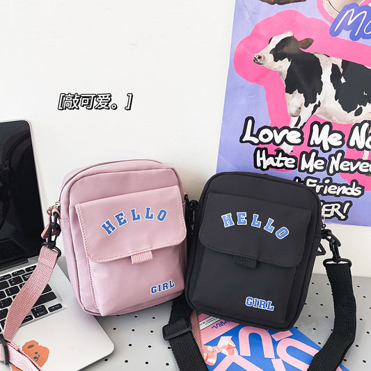 Korean Style Versatile Cute Contrast Color Crossbody Bags