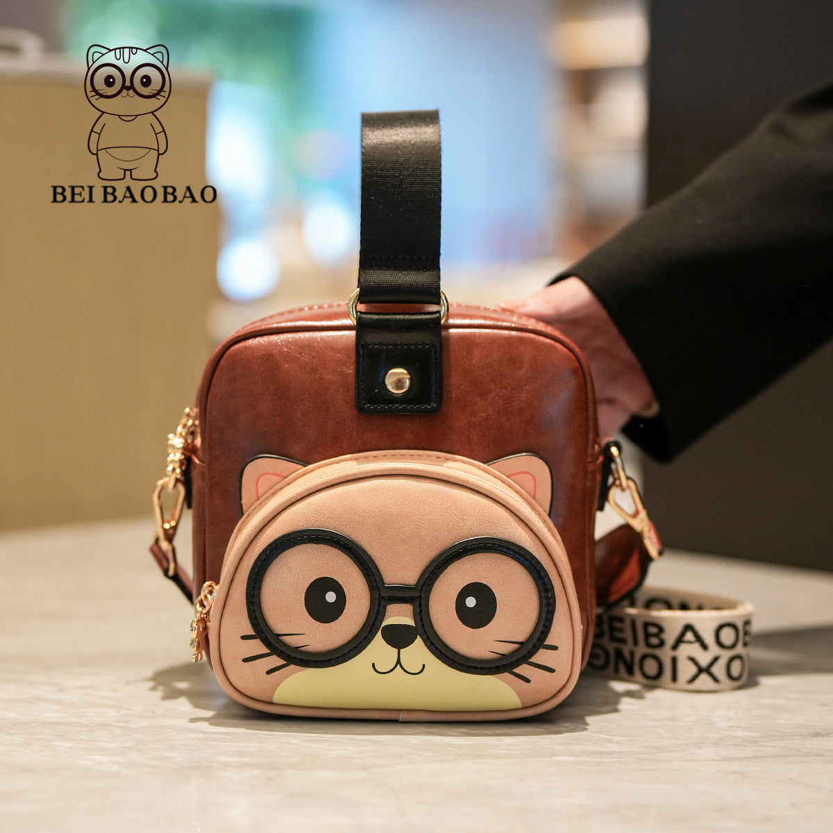 Women's Source Design Cat Cute Fashion For Women's Messenger Bag