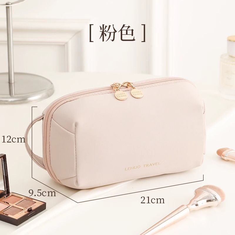 Women's Portable Storage Wash Box Large Capacity Makeup Bag