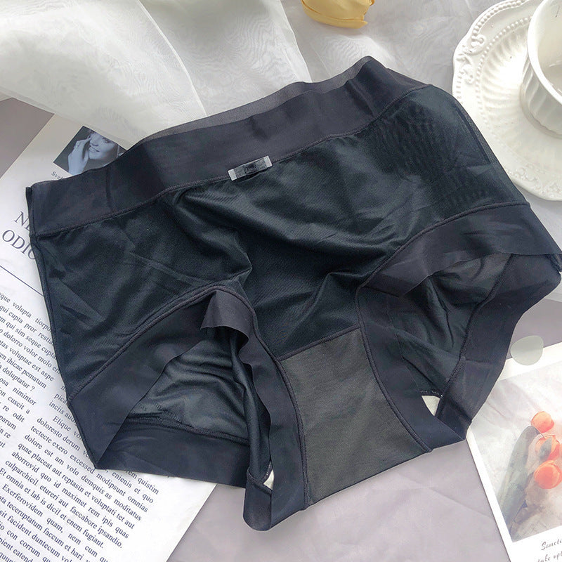 Women's Underwear Seamless Antibacterial Pure All Cotton Crotch Panties