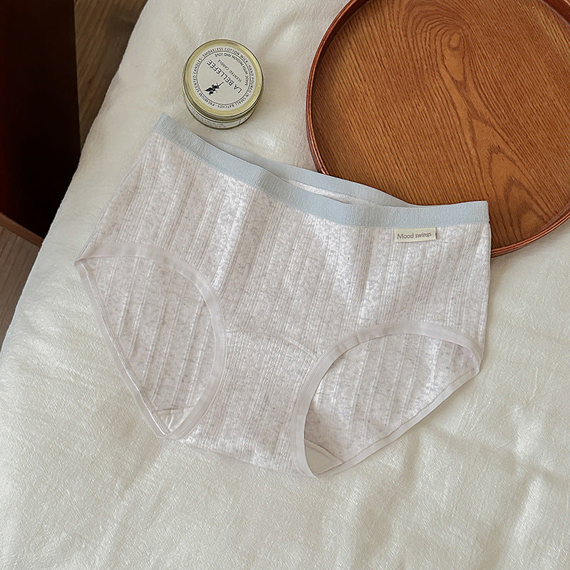 Women's Matching Fabric Cotton Underwear Full Pants Antibacterial Lengthened Panties