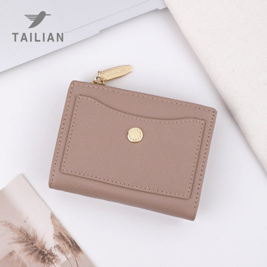 Women's Multiple Slots High-grade Folding Short Ladies Wallets