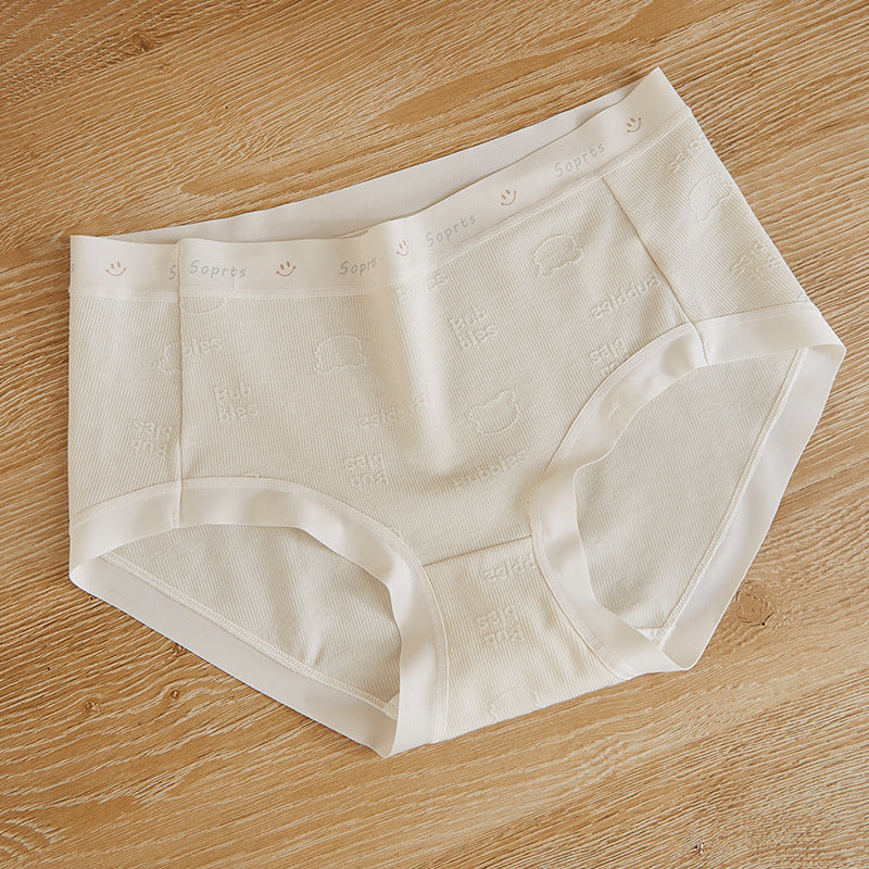 Women's Feel Underwear High Elastic Soft Comfortable Panties