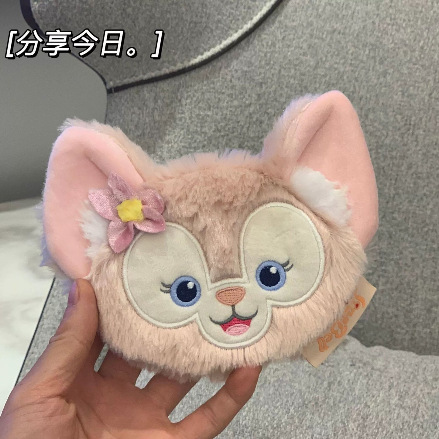 Glamorous Classic Graceful Cute Plush Cartoon Coin Purses