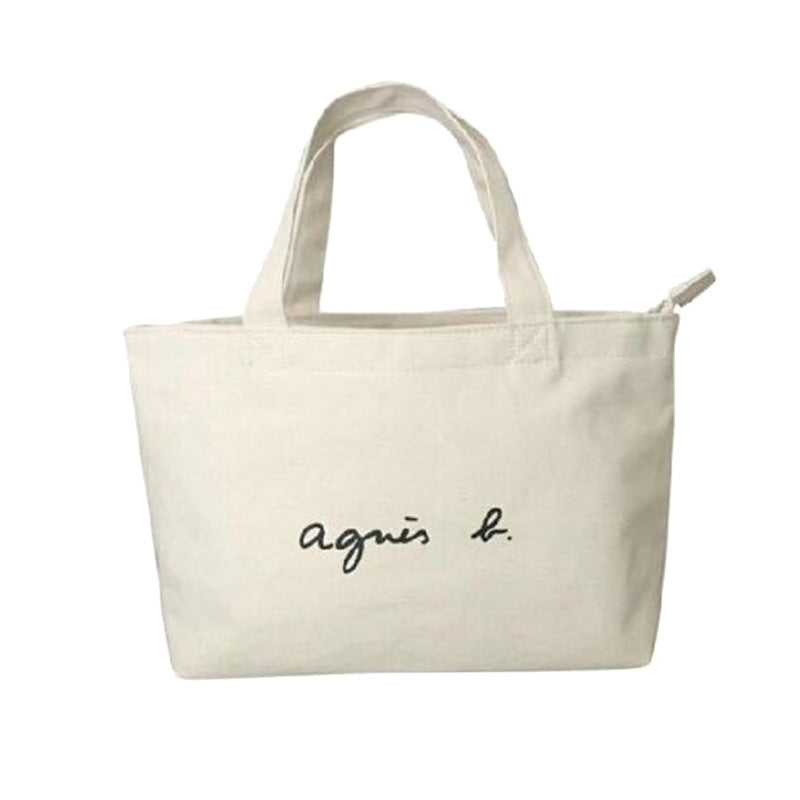 Magazine Canvas Fashionable Fashion Portable Female Handbags