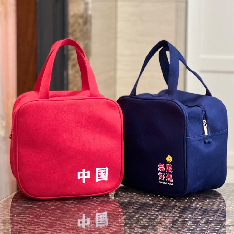 Style Cute Large Capacity Lunch Box Handbags