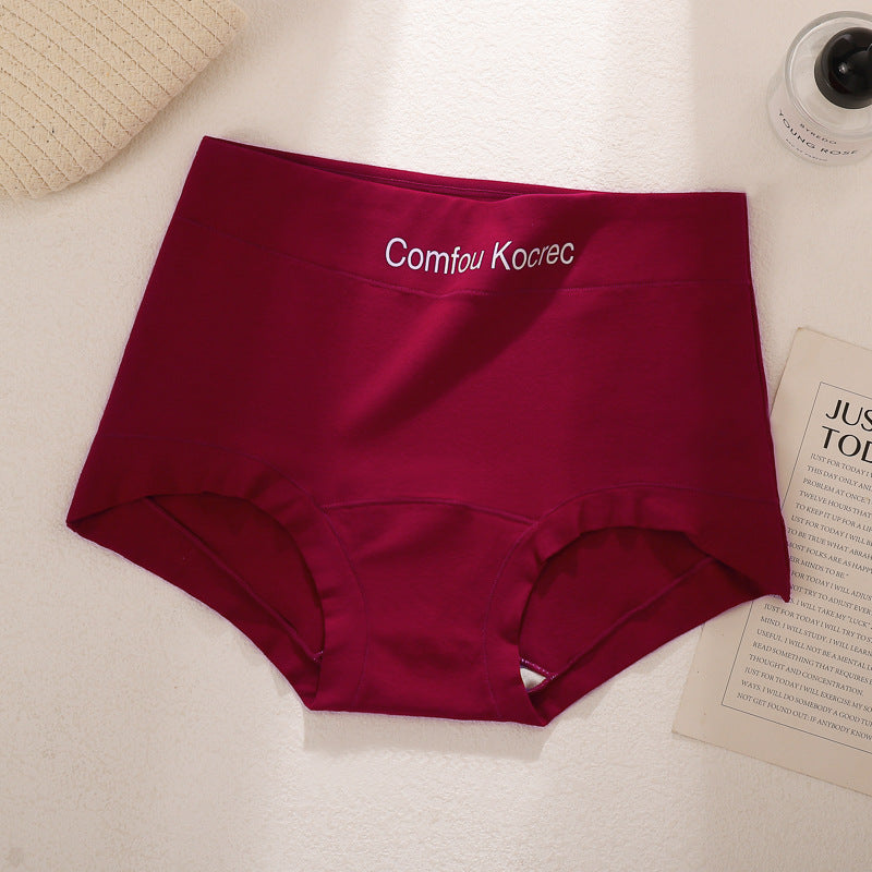 Women's Fashionable Soft Breathable Small Boxer High Panties