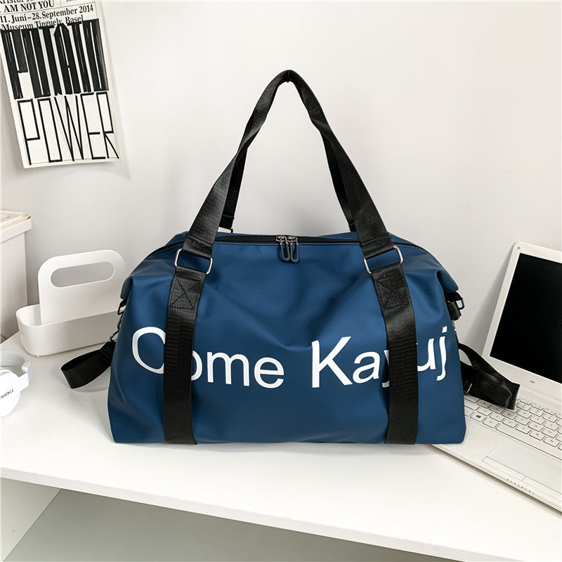 Women's & Men's & Short-distance Lightweight Duffel Korean Style Travel Bags