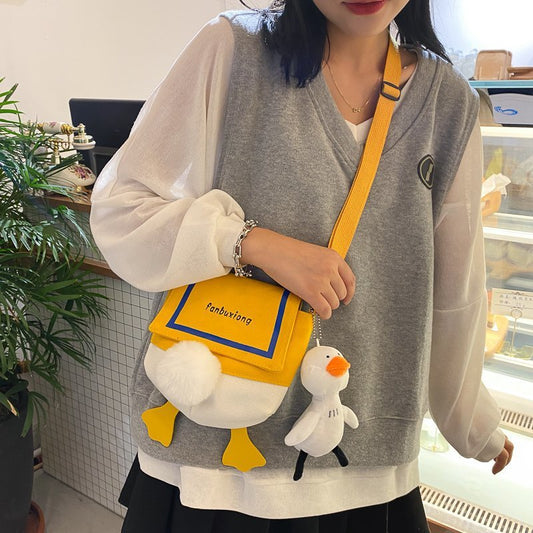Women's Cute Cartoon Duck Ass Individual Canvas Bags