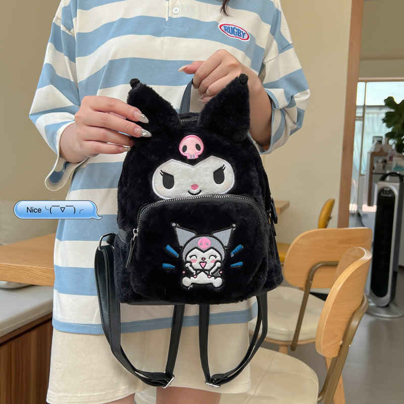 Style Cartoon Cute Furry Personalized Mini Girly Backpacks