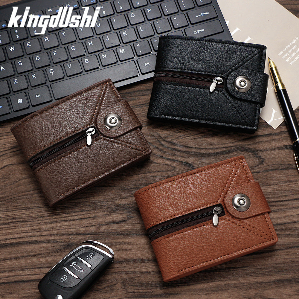 Men's Short Simple Magnetic Snap With Zipper Pocket Multiple Men's Wallets