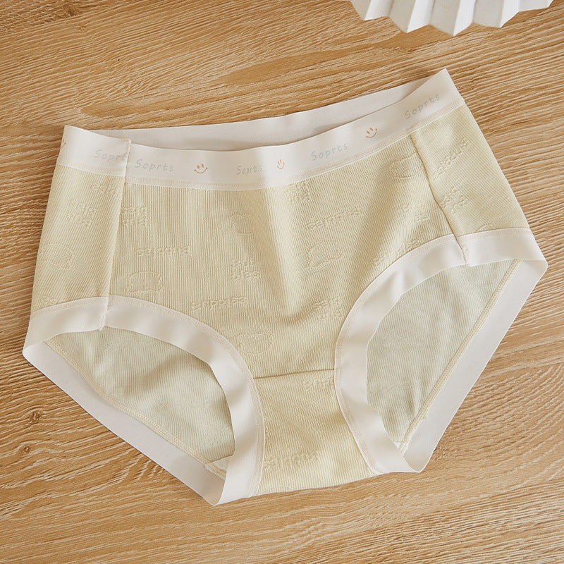 Women's Feel Underwear High Elastic Soft Comfortable Panties