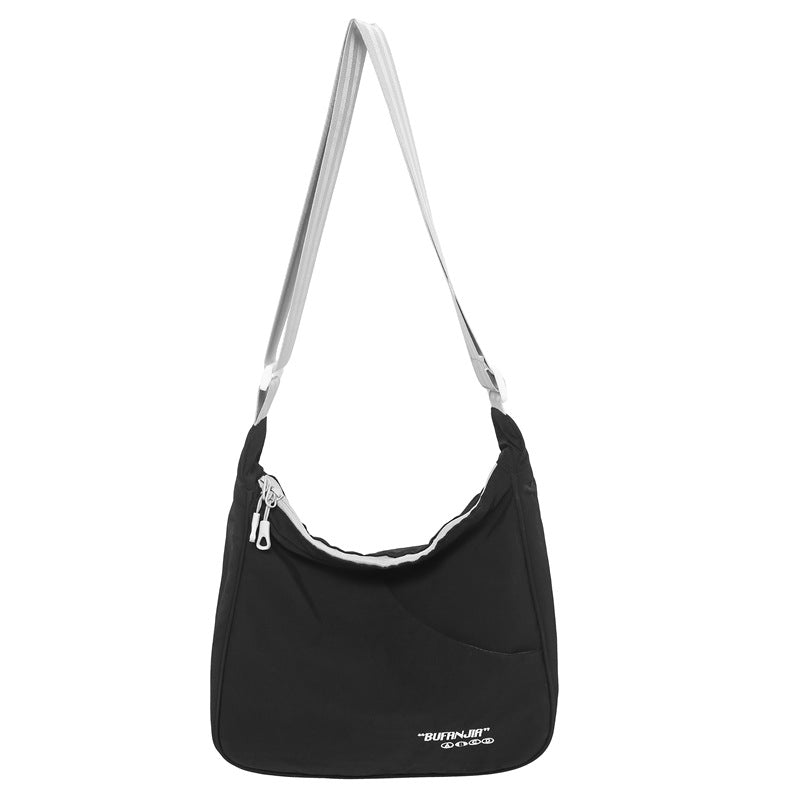 Women's & Men's Simple Lightweight Tide Back Difference Women's Shoulder Bag