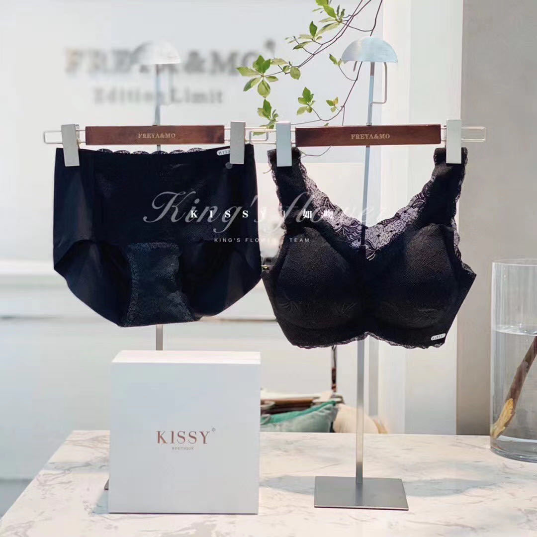 Seamless Comfort Underwear Flagship Store Wireless Black Technology Sleep Bras