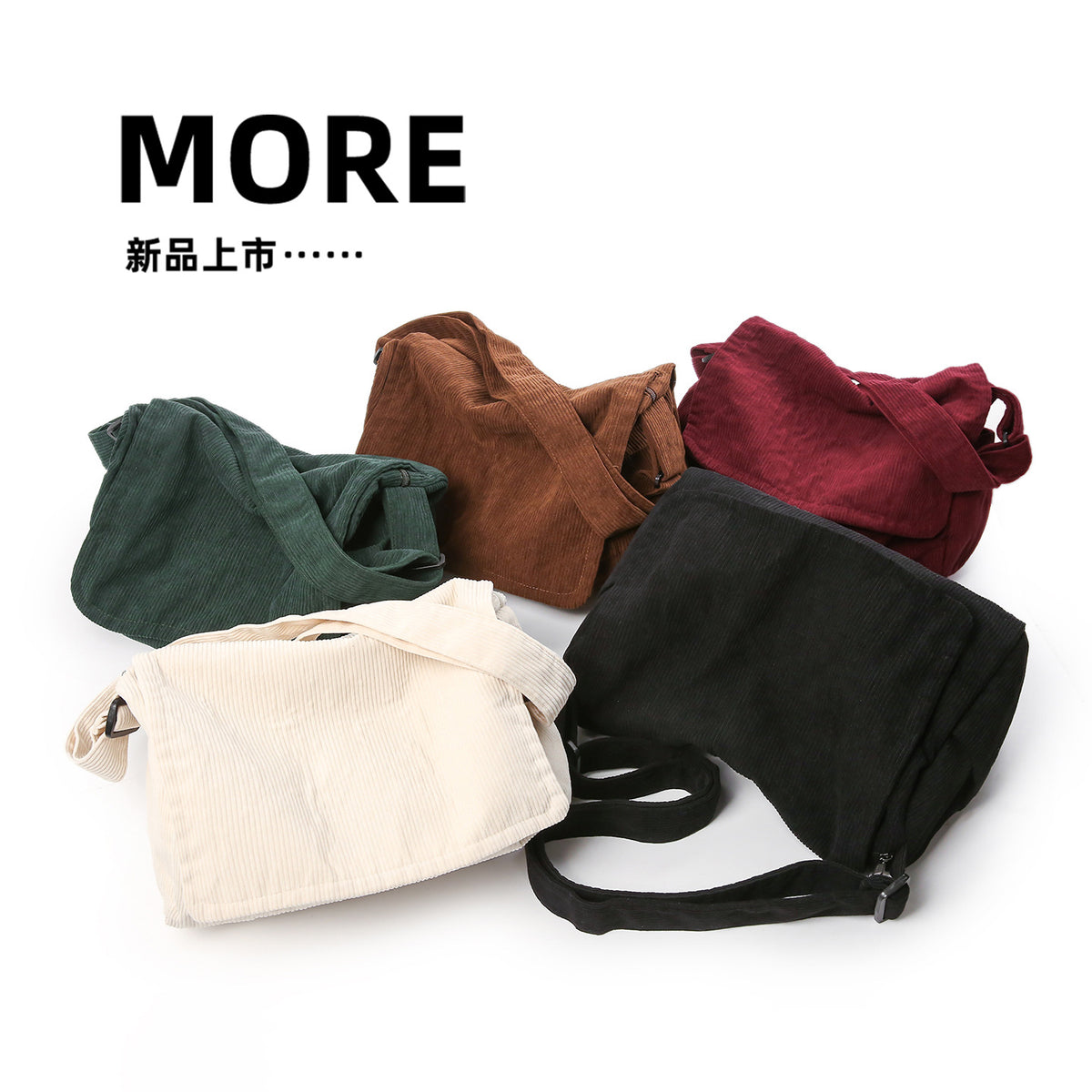 Classic Women's Simple Corduroy Canvas For Bags