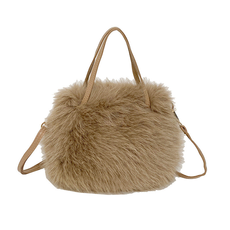Women's Furry Simple Fashion Plush Texture Women's Messenger Bag