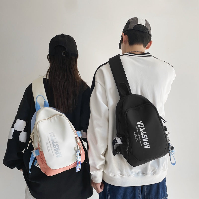 Stylish Men's Large Capacity Fashion College Men's Chest Bags