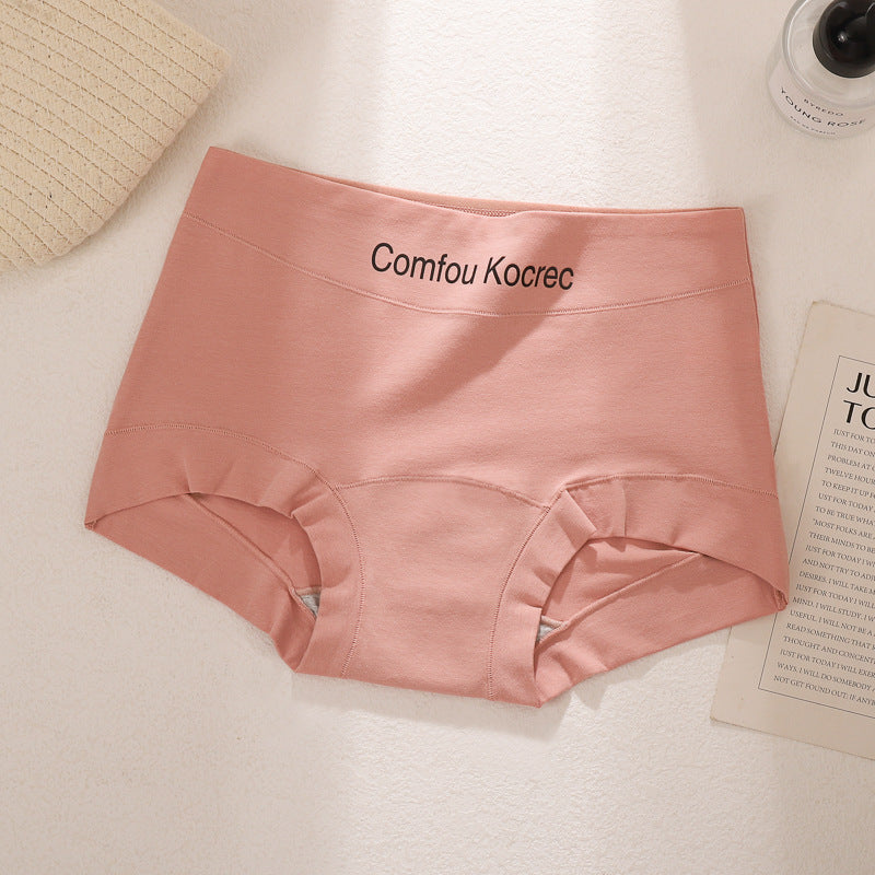Women's Fashionable Soft Breathable Small Boxer High Panties
