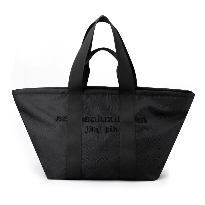 Women's Capacity Fashionable Urban Simple Oxford Cloth Shoulder Bags