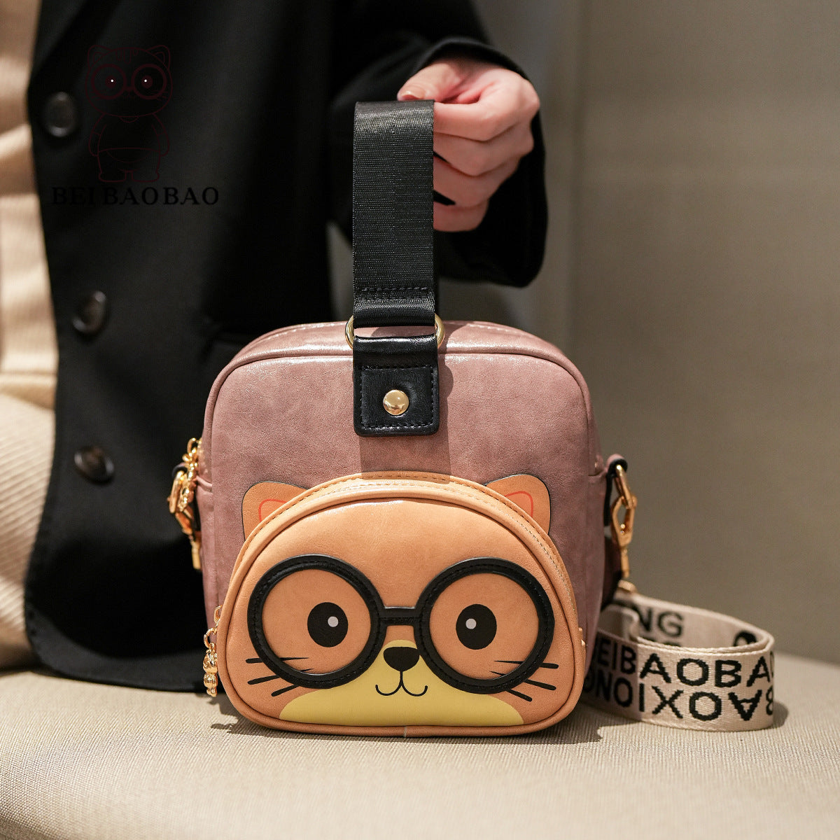 Women's Source Design Cat Cute Fashion For Women's Messenger Bag