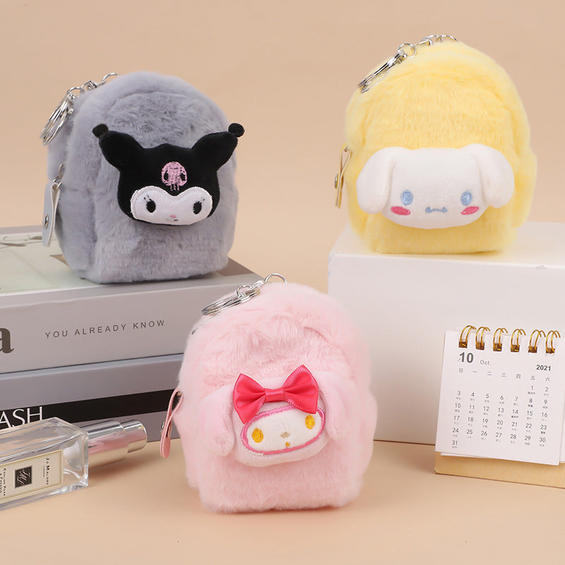 Korean Girly Plush Mini Cartoon Cute Coin Purses