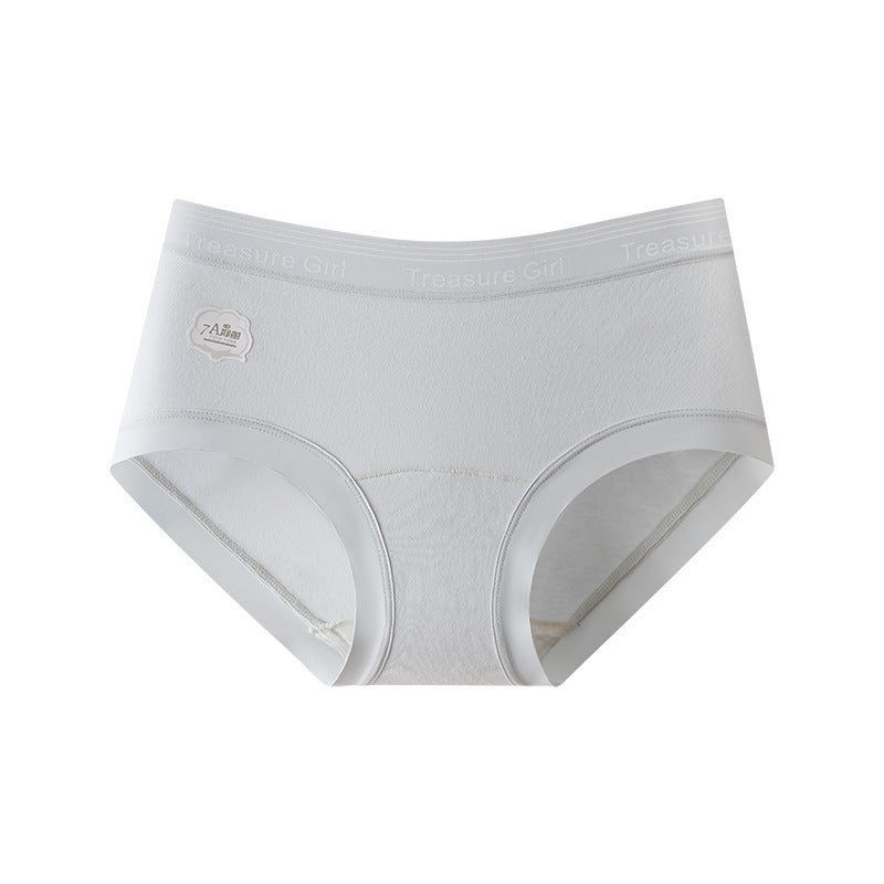 Women's Cotton All Antibacterial Lengthened Mid Waist Panties