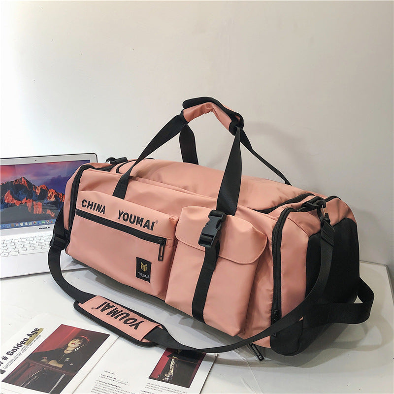 Large Capacity Business Hand-held Dry Wet Travel Bags