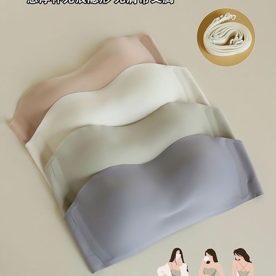 Women's Underwear Outer Wear Summer Thin Invisible Tube Top Everyday Bras