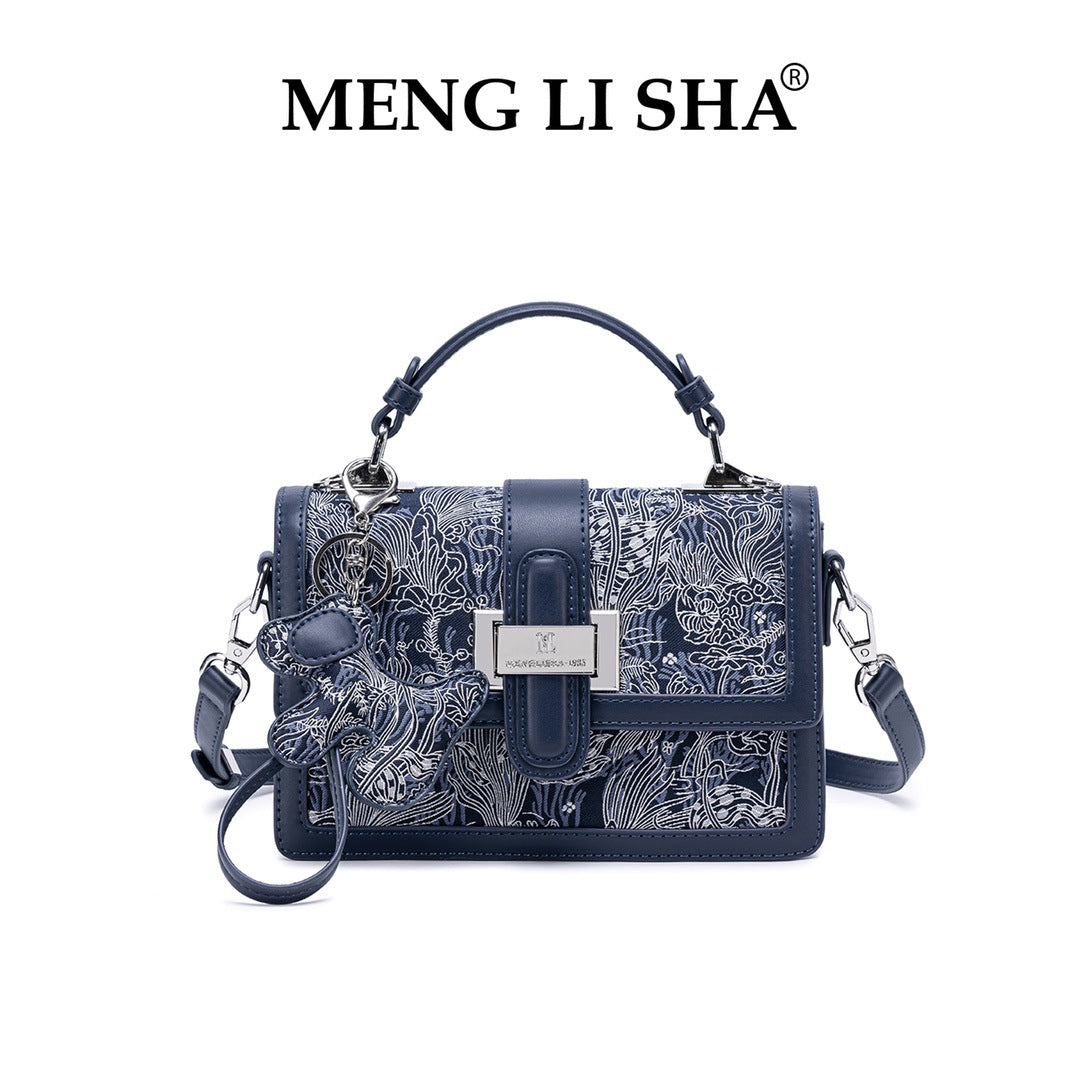 Women's High-grade Presbyopic Printing Color Contrast Commute Women's Messenger Bag
