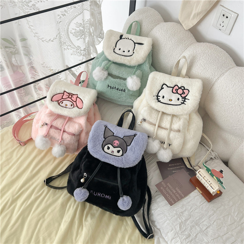 Women's Cartoon Cute Puppy Plush Flip Large Backpacks