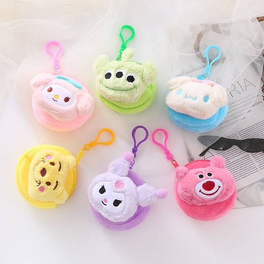 Cute Plush Doll Hairstyle Cartoon Zipper Storage Mini Coin Purses
