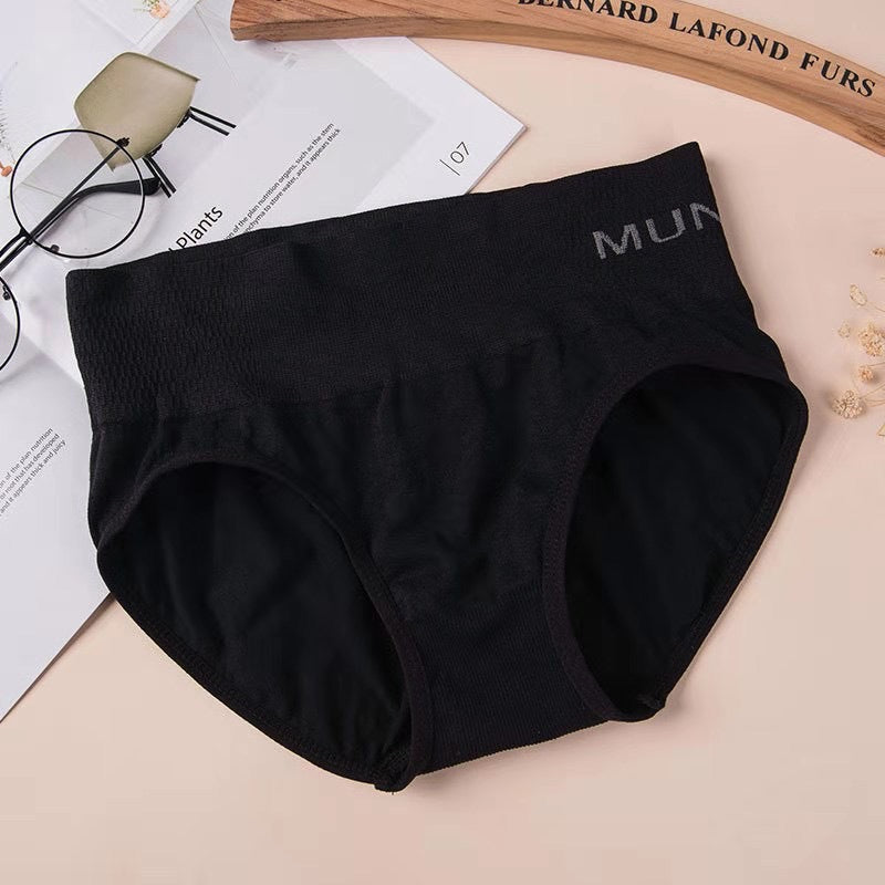 Women's Briefs Comfortable Breathable Letters Wide-brimmed Solid Panties