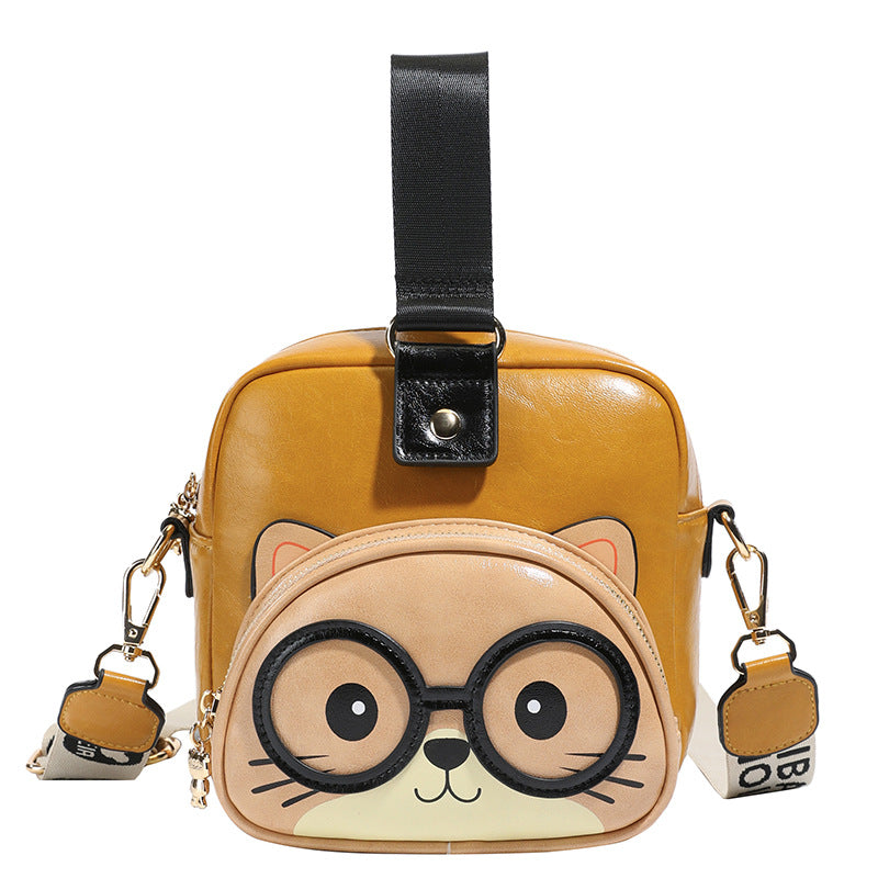 Women's Source Design Cat Cute Fashion For Women's Messenger Bag