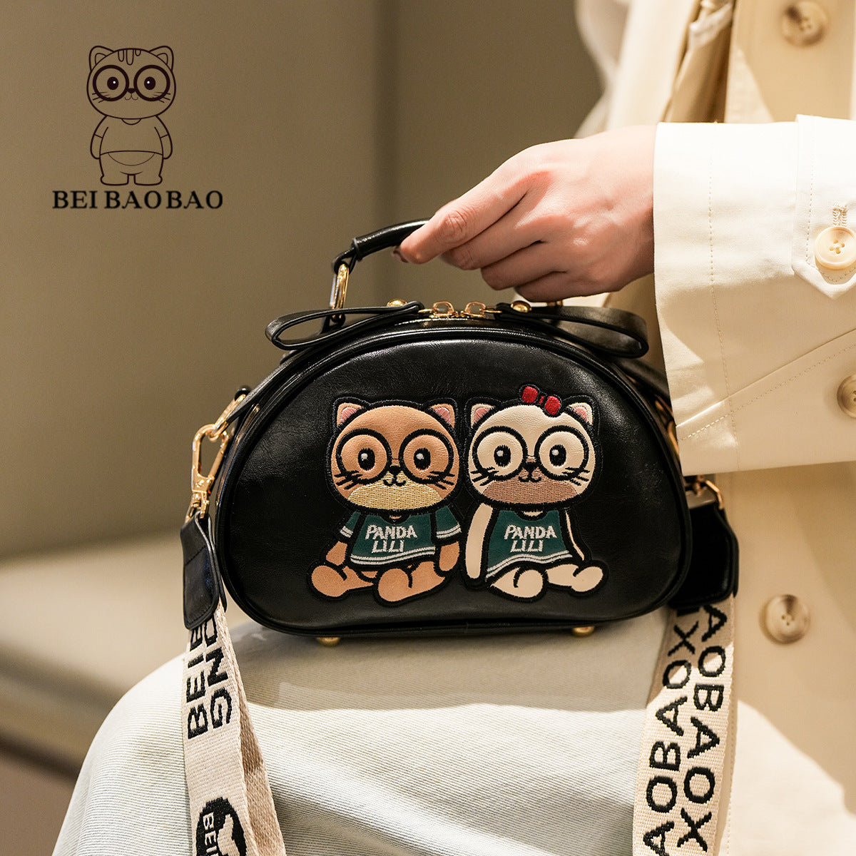 Women's Source Cartoon Bear Design Elegant Mature Women's Messenger Bag
