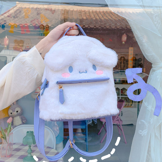 Plush Cute Girlish Ugly Big Ears Backpacks