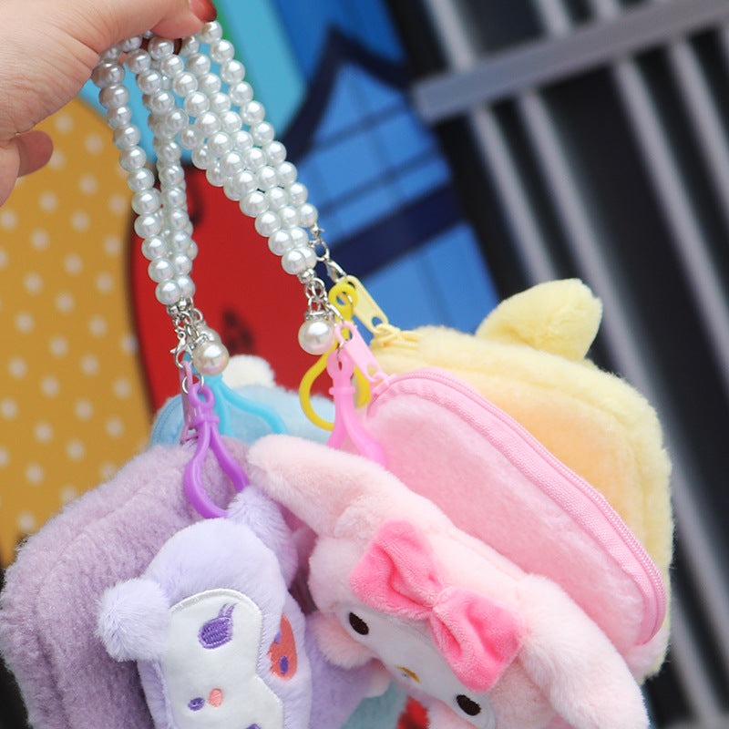 Women's Cute Sanitary Pads Zipper Storage Bead Coin Purses