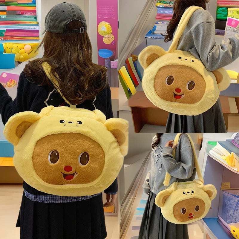 Plush Cartoon Make-up Cute Portable Big Face Street Fashion Cat Bags