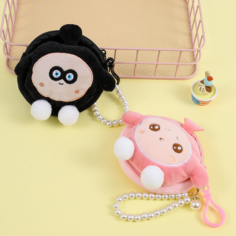 Trendy Cartoon Egg Cute Pendant Prize Coin Purses